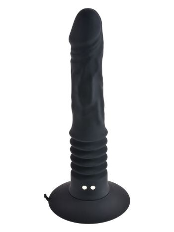 Elite Vibrating Ass Fucker